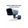 Maxera 8MP Owl-View Jumbo Camera