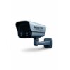 Maxera 8MP Owl-View Jumbo Camera